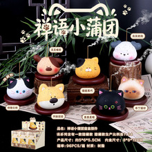 �W�t���u���⳱��ä�жU�ZС�шF���L�ɐ��Ȍ������[����Ů��ϲ�g