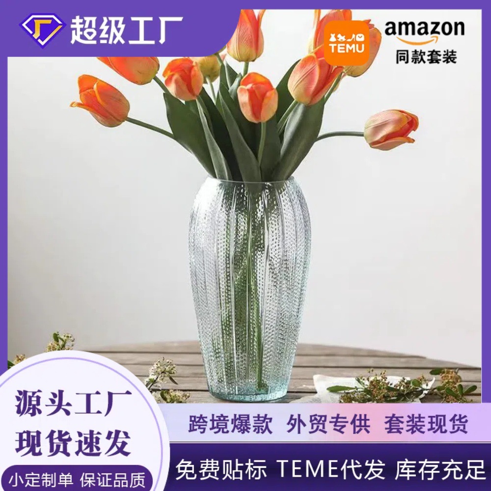 Venta al por mayor florero de vidrio simple flor hidropónica flor artificial decoración sala de estar decoración vintage florero de vidrio arreglo floral