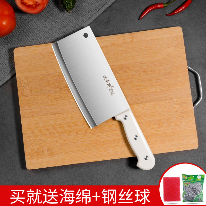 2 - en - 1 cuchillo de cocina cuchilla de cocina