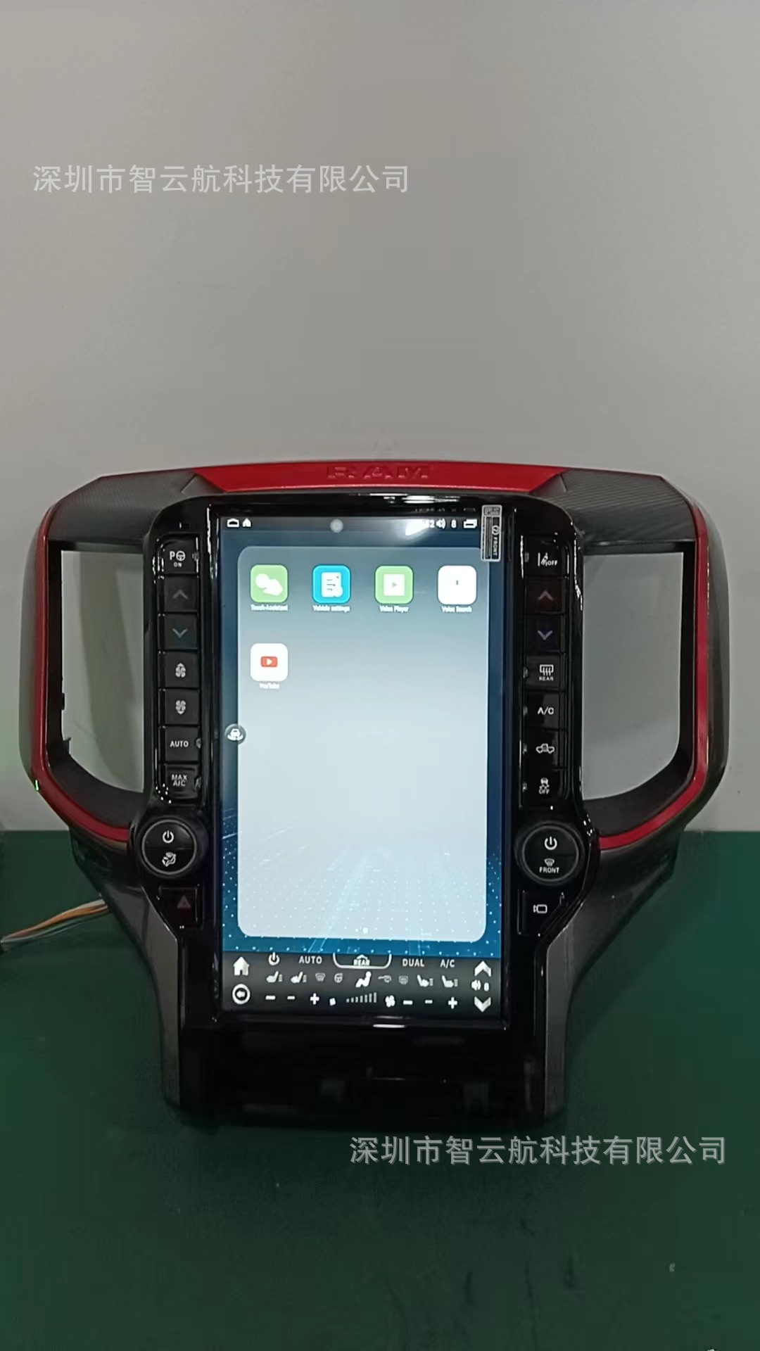 For cross-border 19-23 Dodge new ram Ram13.6 inch vertical screen Android navigator large screen all-in-one machine