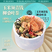 Ϲ^ɣ~ѹӢ轲XQţɽƤ