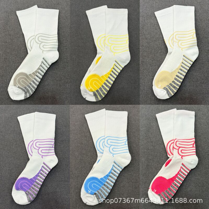 Wholesale Custom Uzis Same Style Cloud 2.0 Unisex Long High-Top Thickened Towel-Soled Practical Training Sports Socks