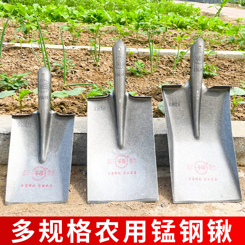 pala de barro de impresión militar pala de cabeza plana pala de acero grueso pala agrícola pala de acero de manganeso pala rectangular pala plana pala de sitio de construcción