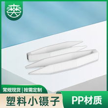 �^��PP���Ϸ��o늰�ɫС��Ӽ��^����t���w��Ƭ���d��5.7cm�A��