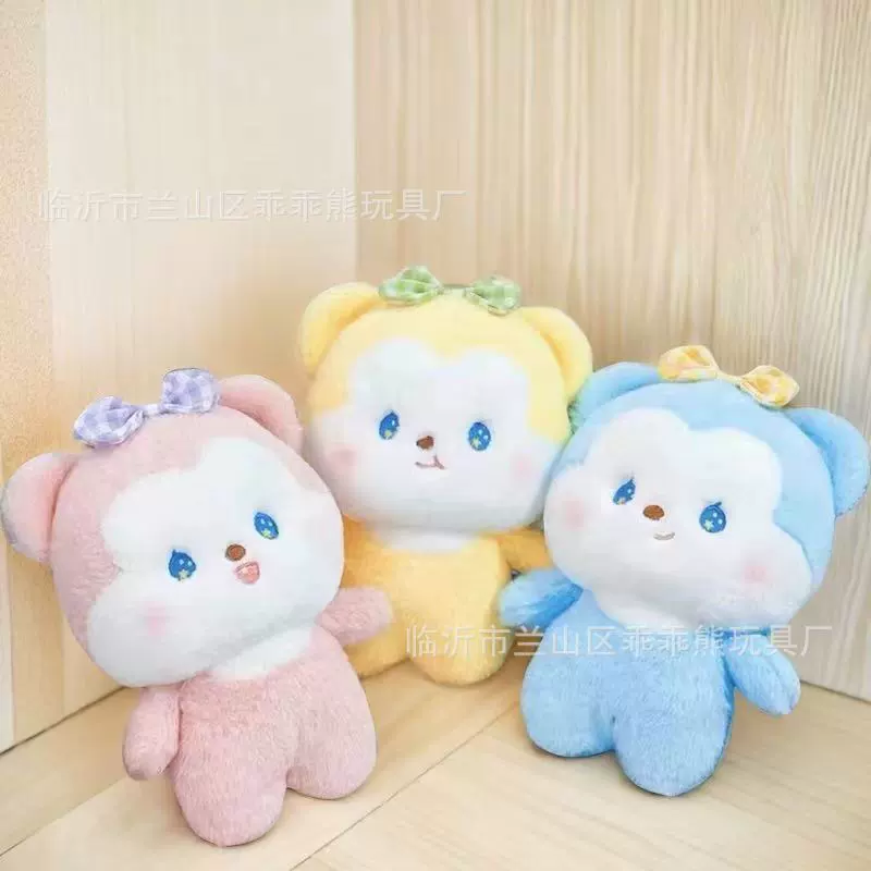 Plush Toy Doll, Assorted Cute Characters, Soft Plush, Height 20–25 cm (Random Style)