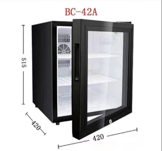 Star Hotel dedicado Fuxin habitación de huéspedes mini refrigerador semiconductor electrónico de refrigeración mini refrigerador fábrica directa al por mayor