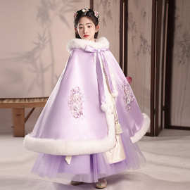 紫色女童汉服冬季加绒超仙中国风演出服女孩唐装拜年服新年装加厚
