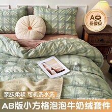 �S��ֱ�N�Ӻ�ů�߿���ţ�̽q�ļ��׌W������ӽq�����׌����q