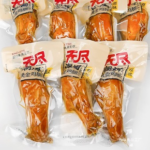 �o�M���h�u���_����ʳС���b�����k���ҽ��ҹ�����|���e��ʳ