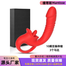 ƷsӰŮ˽̎Ůο߳ˮl