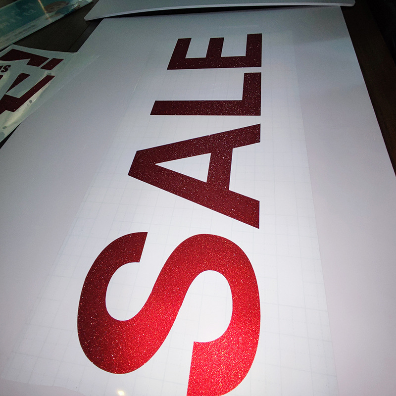 批发即时贴 刻字贴不干胶贴纸墙面玻璃广告材料自粘 防水防潮