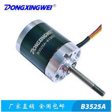 ֱ��늄ӹ��ߌ��ßoˢ���D��늙C���@�ִ��LͲ늄ӹ��ߌ���늙C