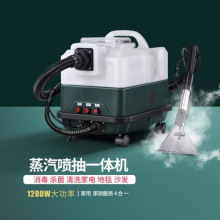 ��ˇܛ�b��ϴ�C��������ɳ�l��̺����һ�w�������ô��|�����C