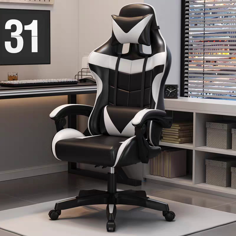 E-Sports Chair, Internet Cafe Computer Chair, Waist Support, Sedentary Office Chair, Reclining Sofa Chair, Boss Chair, Office Anchor Swivel Chair