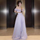 Purple Evening Dress Women's 2024 New Three-dimensional Flower off-shoulder Amazon Prom dress Host Dress