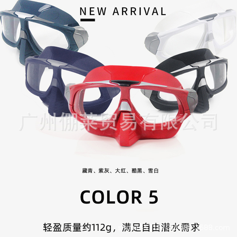 goods in stock customized Great God new pattern Free Fog face shield Free diving Snorkel suit