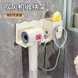 厨房置物架;收纳架;卫浴置物架