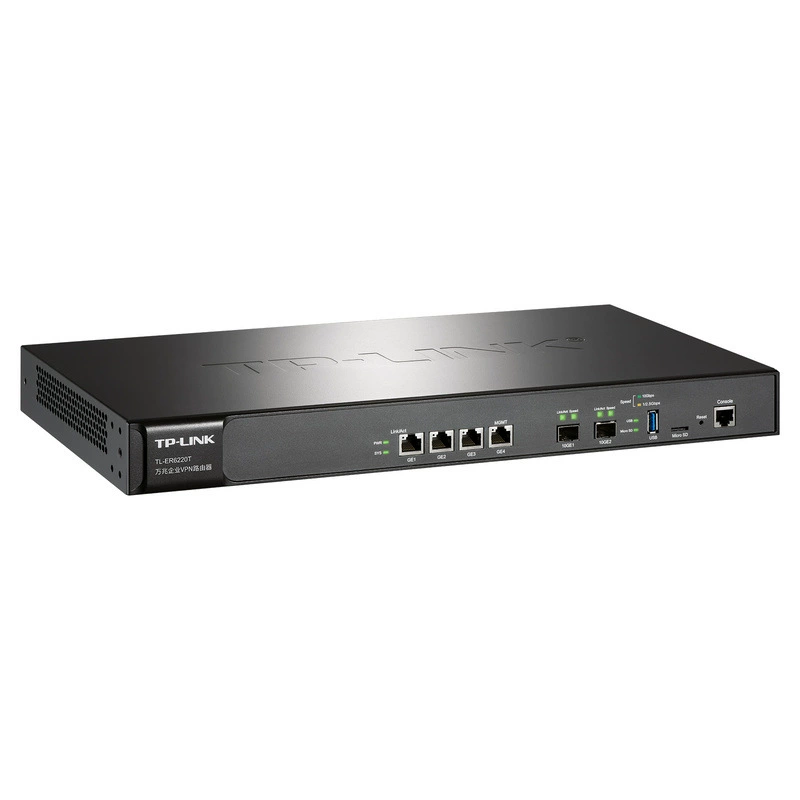 TP-Link TL-ER6220T четырехъядерный корпоративный VPN-маршрутизатор с веб-аутентификацией онлайн-управлением поведением