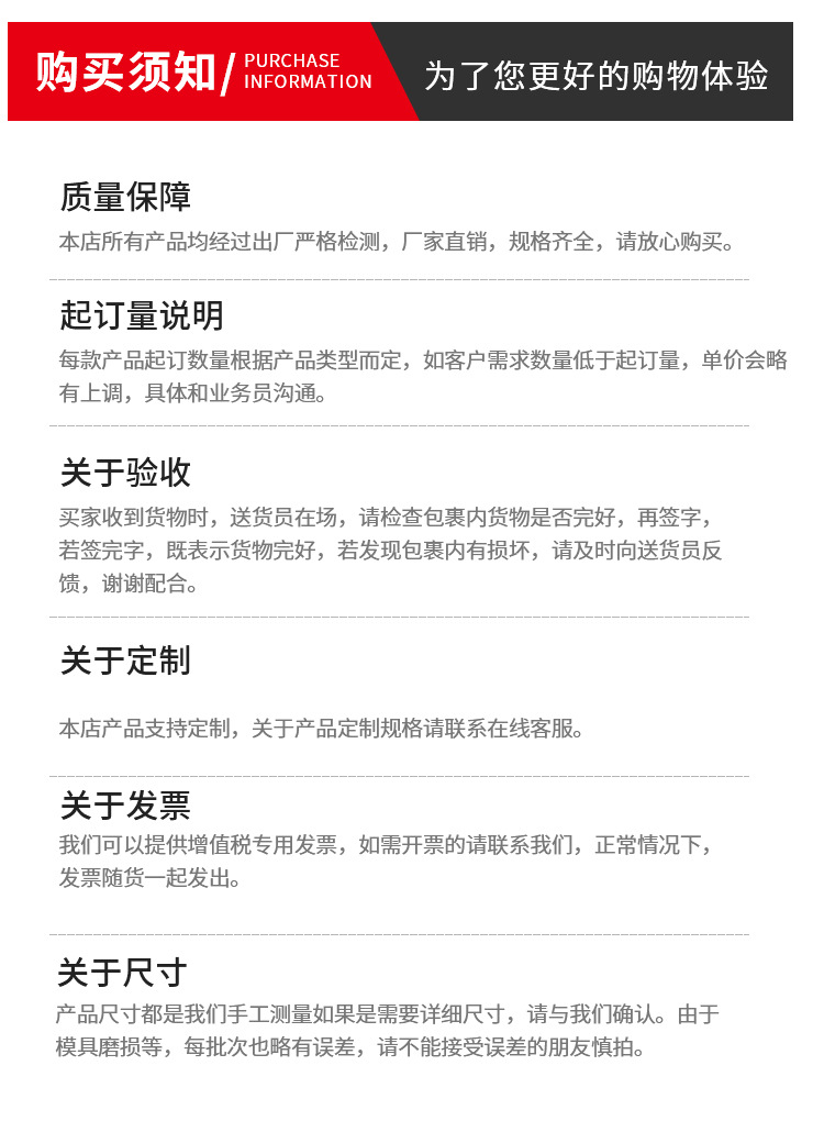 O1CN01Br8SUv1qhsDce00Ro_!!2929445528-0-cib.jpg?__r__=1659000293231