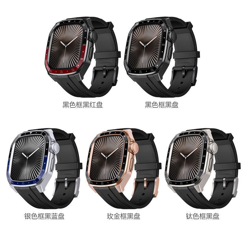 Suitable for iWatch 4-11 Generation/Se Coke Ring Metal Case Integrated Tpu Watch Strap with a High-End Feel Apple Watch Strap