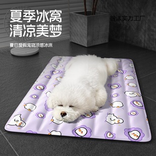 ˯�X������|���ع��C˯�|���C؈���ϯ���|�ļ��|�ӹ��|�������|