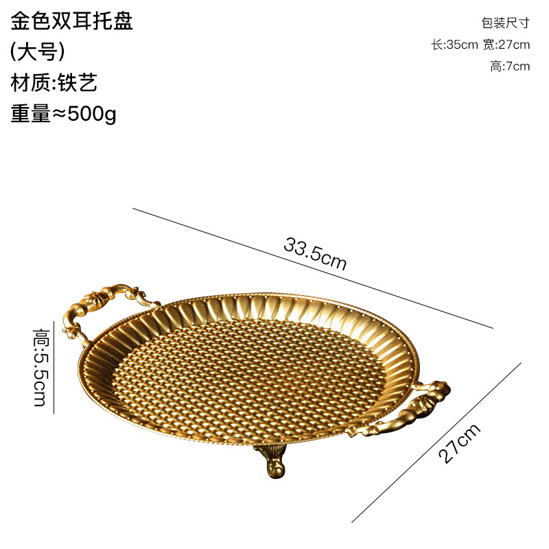 跨境欧式金属双层架金色摆件酒店户外下午茶点心摆盘餐厅宴会托盘|undefined