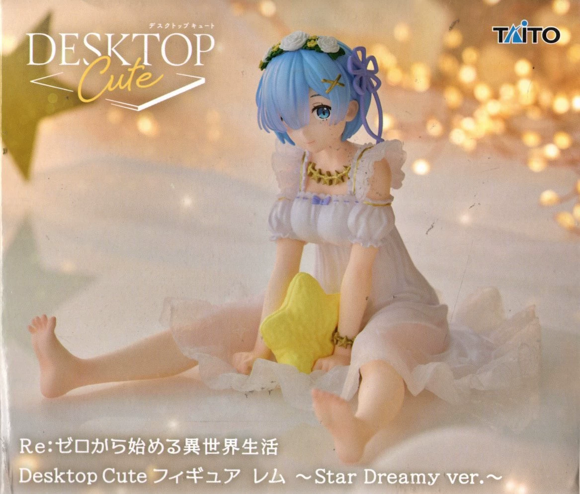 Фигурка Rem и Ram (Re:Zero) — коллекционная, несколько образов: кимоно и купальник