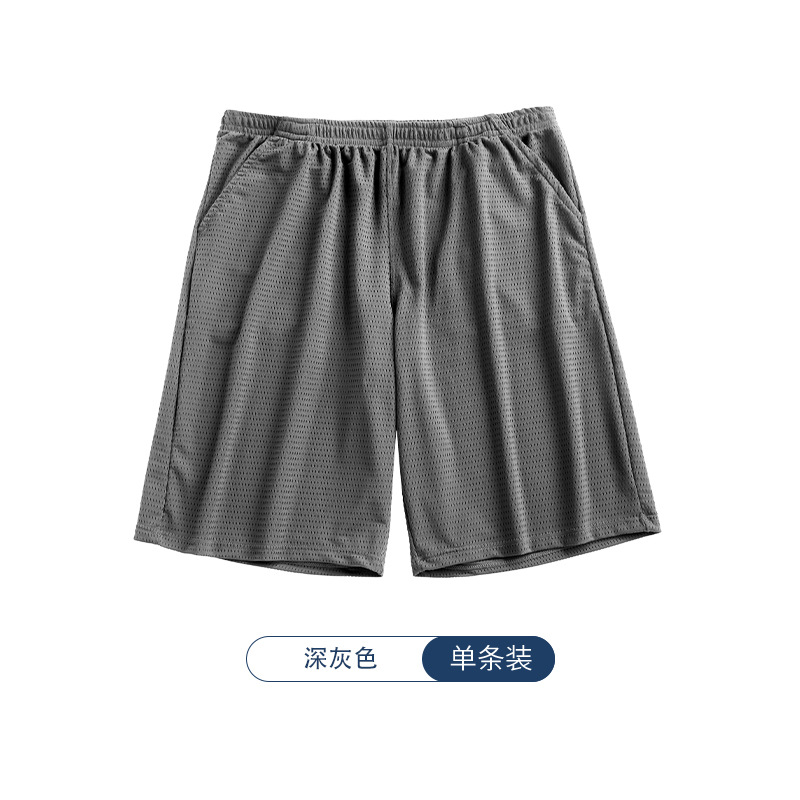 다크 그레이