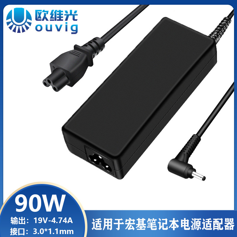 Suitable for Acer Laptop 90W Power Adapter 19V-4.74A Interface 3.0*1.1mm Power Cord