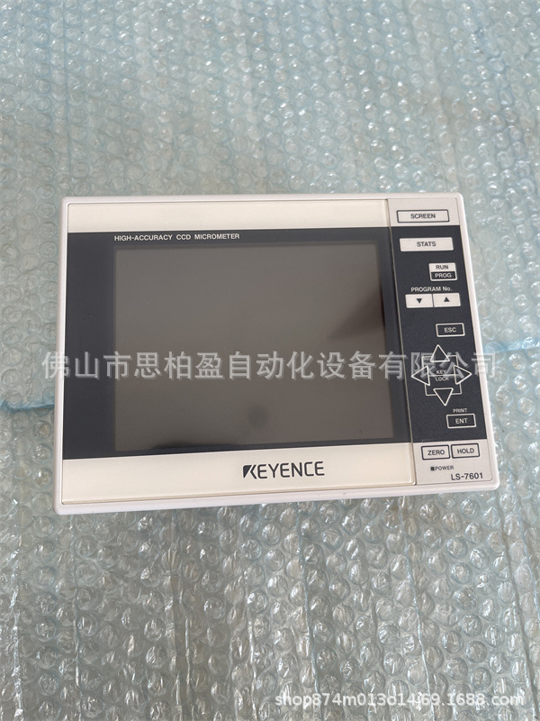 基恩士LS-7010 LS-7601 LS-7001 LS-7070 LS-7000 LS-7030MLS-701