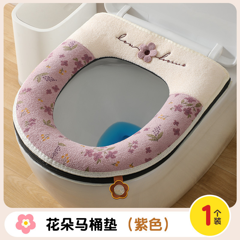 批发家用抗菌马桶垫通用厕所坐垫可爱坐便套拉链式秋冬加厚马桶圈|undefined