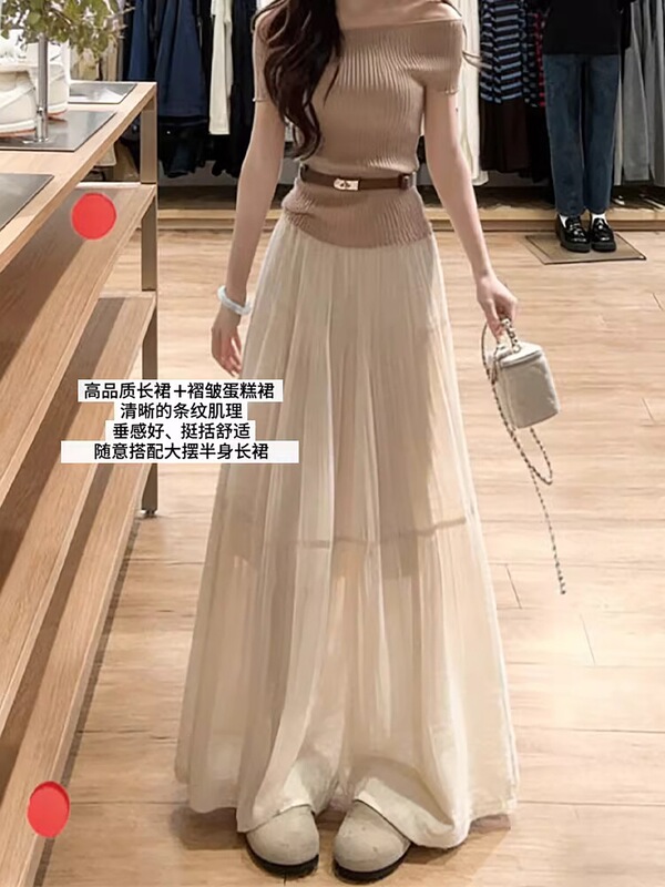 Apricot Chiffon Skirt for Women, New Summer High-Waisted Draped Chiffon Skirt, Petite Tiered Long Skirt Apricot Chiffon Skirt for Women, New Summer High-Waisted Draped Chiffon Skirt, Petite Tiered Long Skirt