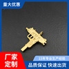 黄铜欧美嘻哈乌兹冲锋枪绝地求生吊坠男士钥匙扣挂件箱包饰品批发|ms