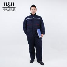 冬季防寒保暖连体工作服棉服套装男加厚船员冷库风电劳保服棉衣