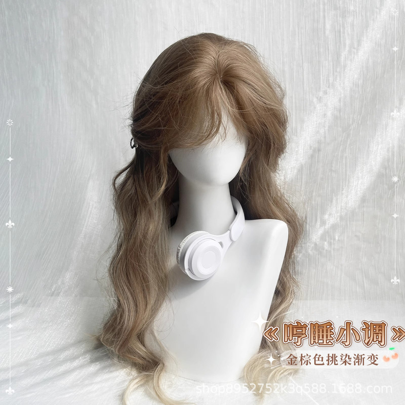 Long Brown Ombre Wavy Curly Wig for Women, Paris-Style Dyed Wig, In-Stock Fast Delivery