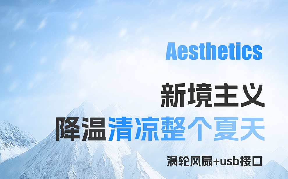 Cross-border wholesale purchase of car USB ventilated seat cushions, car air-conditioning cooling seat pads