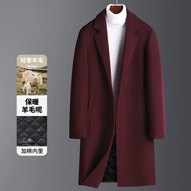 男式夹克;男式休闲裤;男式棉服
