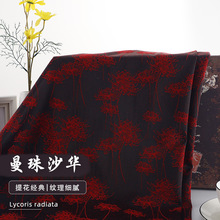 ��ɫ�˰������Ứ�����m��춏͹������B��ȹ�Y�����ķ��b���