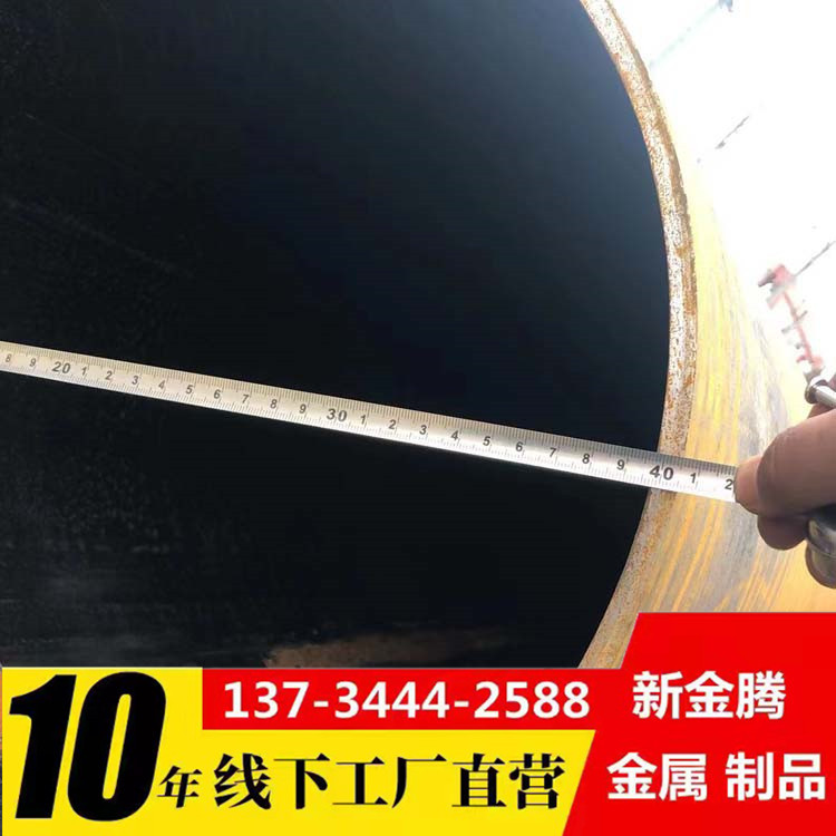 沙特出口井用Q235B 12 14 16 18英寸壁厚6.5mm焊接钢管无缝化钢管