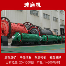 ��ĥ�C ���͵Vʯ��ĥ�C�O��r�� ʯӢɰ��ĥ�C �����ĥ�C�S��