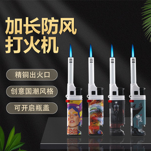 ���C�����c�����L�U������L���L���_ƿ�๦���L���c�𘌳��