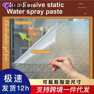 �o늲����NĤ�l���g���Q�����N���̨���Უ��Ĥ������⾀����Ĥ