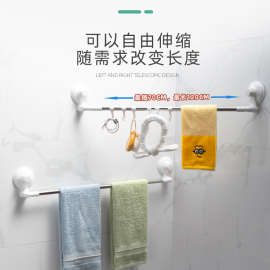 ✅吸盘式免打孔毛巾架可伸缩转角挂杆浴室卫生间吸壁墙挂钩置物架