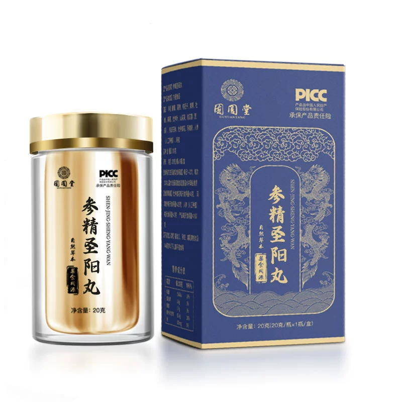 Shenjing Shengyang Pills, МужскиеHealth Pills, Water Honey Pills, Ginseng and Eucommia Pills, Concentrated Pills Manufacturer