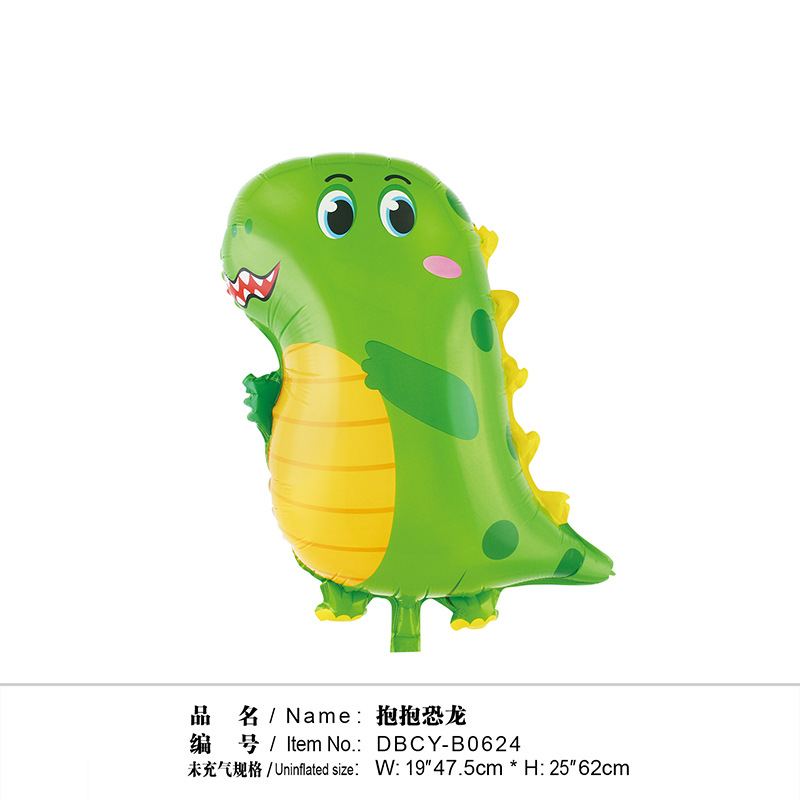 DBCY-B0624（绿色）