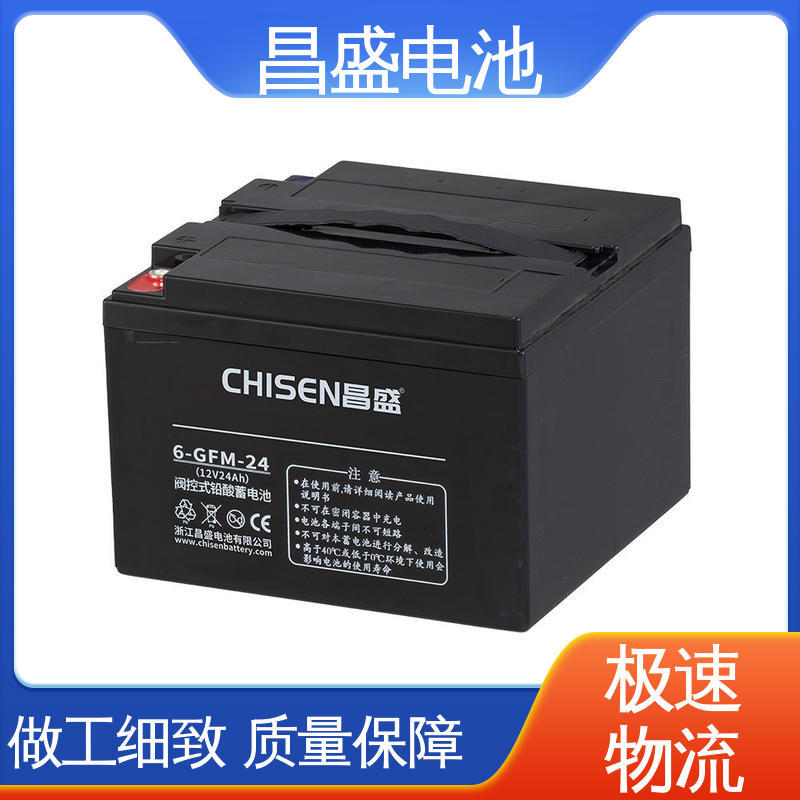 昌盛 LC-P1224 ups电池 胶体电池 开关设备 12V