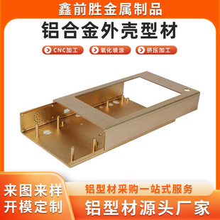 �����X�Ͳ��Դ�����wꖘO������ɫ��ˇ�߾���CNC��ӹ��D��