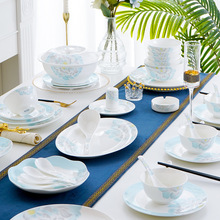 中式碗碟套装家用骨瓷餐具创意米饭碗釉中彩陶瓷面碗汤碗碗盘组合