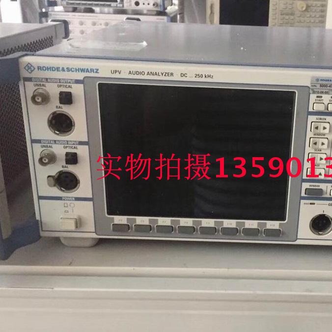 供应/回收中 罗德与施瓦茨 UPV数字音频分析仪 收UPV