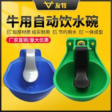 ����ţ�ˮ��Ӻ�ţˮ��ţ�R�H���Ԅ��ˮ���ش�̖ιˮ�����ˮ��